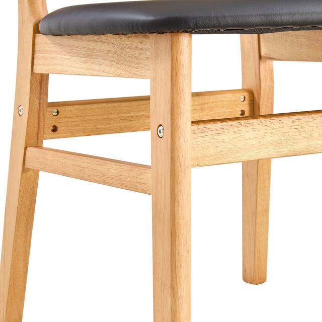 Solid Wood Dining Chair Stylish and Durable Small with Curved Backrest, PU+Foam Cushion, and Plastic Rattan Surface - Perfect for Any Room Décor and Daily Use