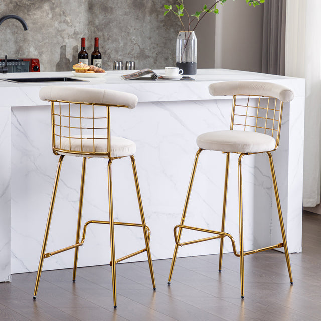 Bar Stool Set of 2, Luxury Velvet High Bar Stool with Metal Legs and Soft Back, Pub Stool Chairs Armless Modern Kitchen High Dining Chairs with Metal Legs, Beige