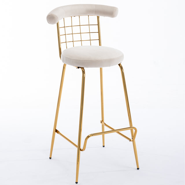 Bar Stool Set of 2, Luxury Velvet  High Bar Stool with Metal Legs and Soft Back, Pub Stool Chairs Armless Modern Kitchen High Dining Chairs with Metal Legs, Beige