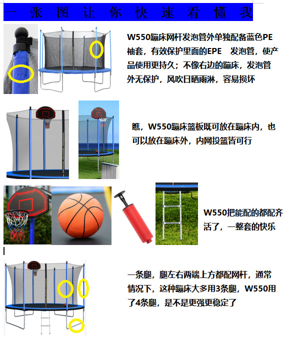10FT  Trampoline with Basketball Hoop Inflator and Ladder(Inner Safety Enclosure) Blue