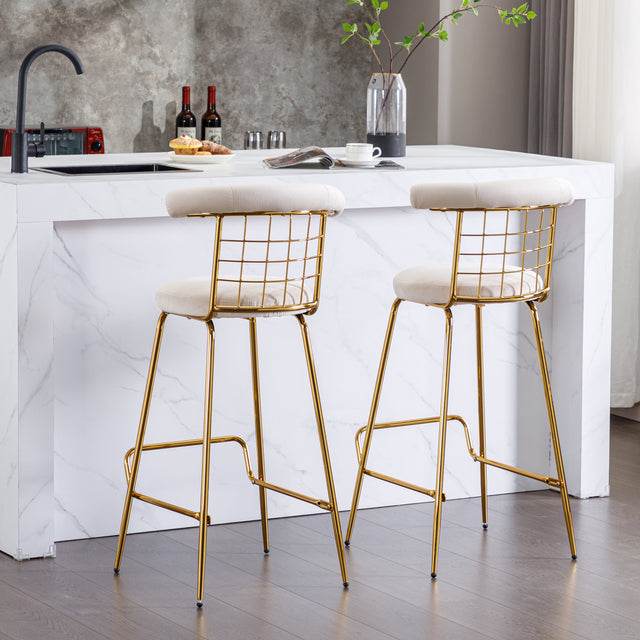 Bar Stool Set of 2, Luxury Velvet  High Bar Stool with Metal Legs and Soft Back, Pub Stool Chairs Armless Modern Kitchen High Dining Chairs with Metal Legs, Beige