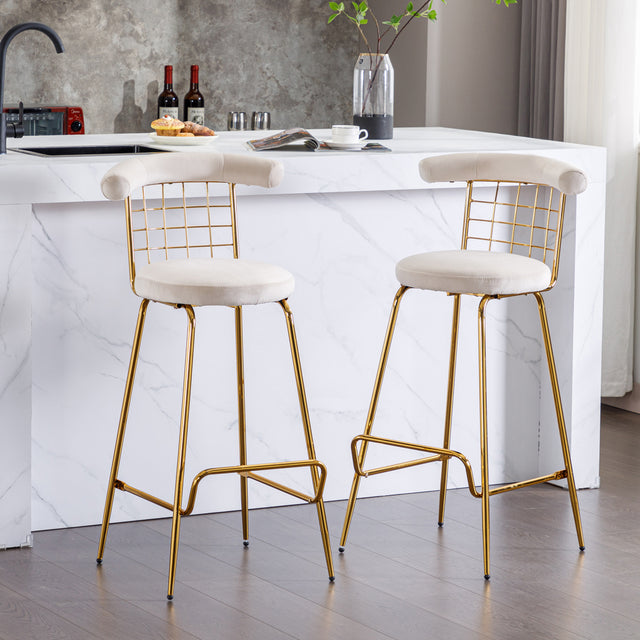 Bar Stool Set of 2, Luxury Velvet  High Bar Stool with Metal Legs and Soft Back, Pub Stool Chairs Armless Modern Kitchen High Dining Chairs with Metal Legs, Beige