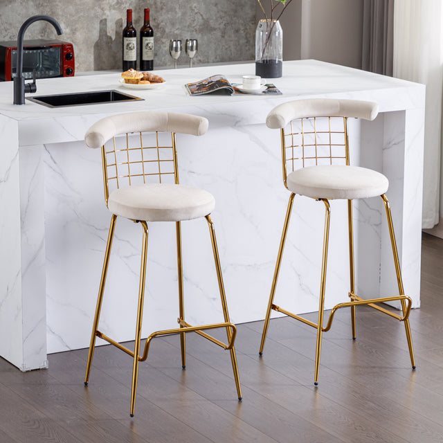 Bar Stool Set of 2, Luxury Velvet  High Bar Stool with Metal Legs and Soft Back, Pub Stool Chairs Armless Modern Kitchen High Dining Chairs with Metal Legs, Beige