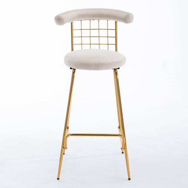 Bar Stool Set of 2, Luxury Velvet  High Bar Stool with Metal Legs and Soft Back, Pub Stool Chairs Armless Modern Kitchen High Dining Chairs with Metal Legs, Beige