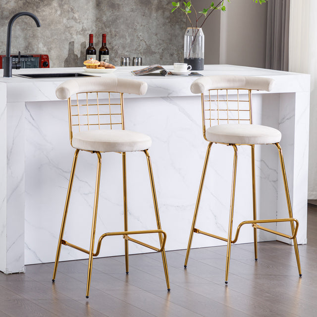 Bar Stool Set of 2, Luxury Velvet  High Bar Stool with Metal Legs and Soft Back, Pub Stool Chairs Armless Modern Kitchen High Dining Chairs with Metal Legs, Beige