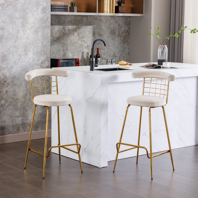 Bar Stool Set of 2, Luxury Velvet  High Bar Stool with Metal Legs and Soft Back, Pub Stool Chairs Armless Modern Kitchen High Dining Chairs with Metal Legs, Beige